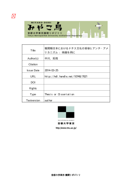 Page 1 Page 2 序
