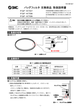 日本語