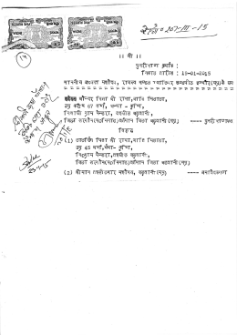 登 _こF&supe;ざ ミ ニ 晋 :電I雲 摯&int;窯 雲 喫電理