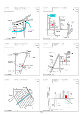 川西(県) - 3 川西市南花屋敷4丁目126番 「南花屋敷4－5－5
