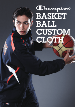 BASKET BALL CUSTOM CLOTH