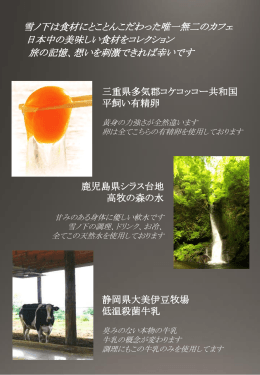 PowerPoint プレゼンテーション