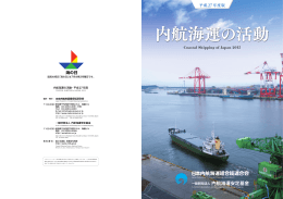 PDFダウンロード