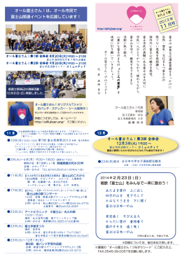 11/11最新版up