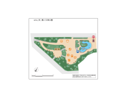 鶴ヶ久保公園