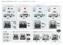 3000mm 3000mm 3000mm 3540mm