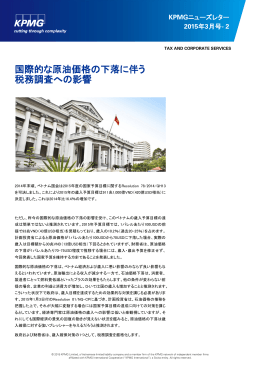 日本語PDF：301kb