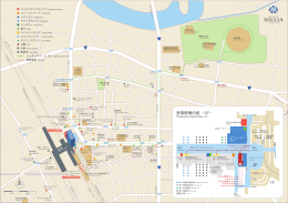 豊橋駅構内図 -2F-