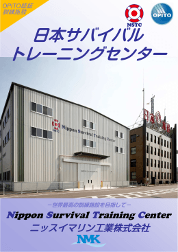 Shin Maru Go Pro OpenType DeBold Adobe Japan1 4