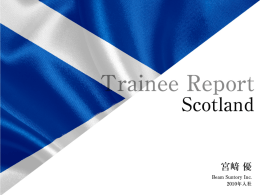 Trainee Report ～Scotland