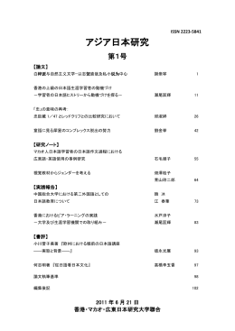 ISSN 2223-5841