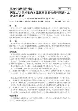 リーフレット [Leaflet]