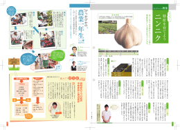 認知症 の 2 つ の 症状中核症状と周辺症状