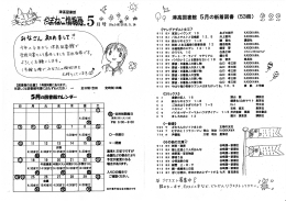 雫宣こ怯馳