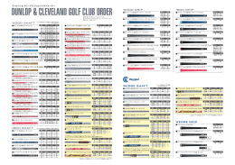 パーツ一覧およびスペック表 ダウンロード （PDFファイル：約388KB）
