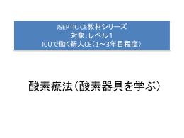 PDFデータをダウンロード