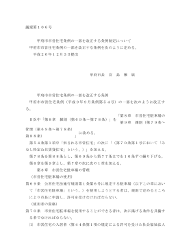 詳細資料（PDF：126KB）