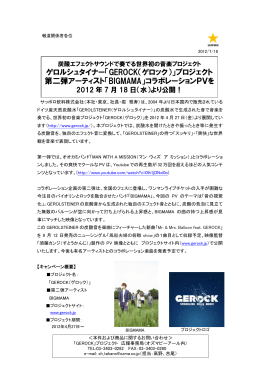 印刷用PDF