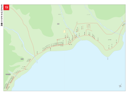 チタルベウス・チクニ・植内（うえんない）