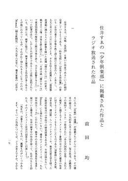 YMN004502