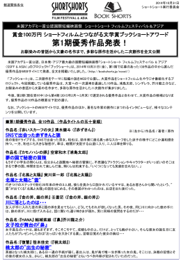 スライド 1