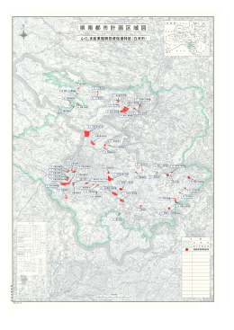 ふくしま産業復興投資促進特区（白河市）