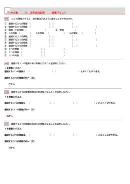 b - Air Movie Study