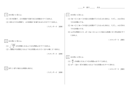 (1) F 108 n (1)