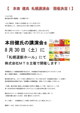 予約お申込みフォーム