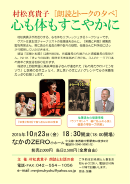 PowerPoint プレゼンテーション