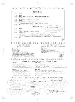 リンク
