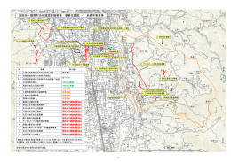 盛岡市・都南村合併建設計画未着手事業の位置図（PDF 2.5MB）