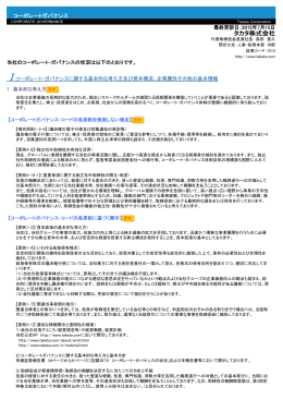日本語版（1.2MB）