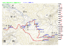 140303 若杉山～岳城山