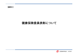 64KB pdfファイル
