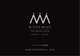 www.midasmetall.COm ミダスメタル ®
