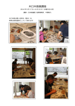 ファイルが開きます