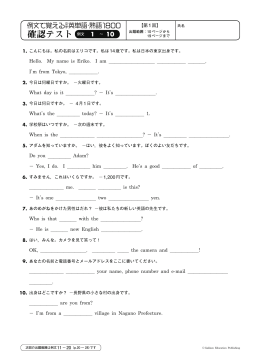 ダウンロードする（PDF：940kB）