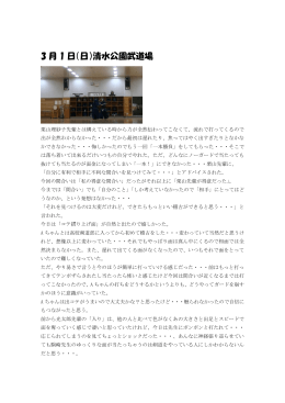 2014年度版
