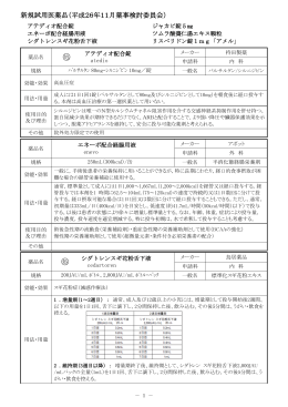 処 処