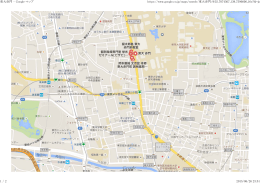 東大赤門 - Google マップ https://www.google.co.jp/maps/search/東大