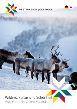 Wildnis, Kultur und Sch&ouml;nheit