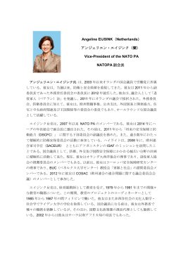 添付 - 政策研究大学院大学