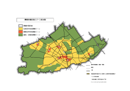 景観計画区域とゾーン区分図（PDF：233KB）