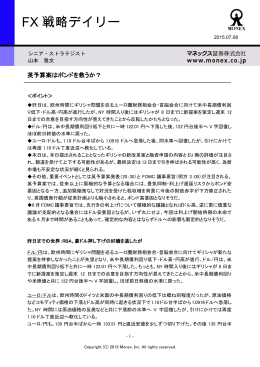 印刷用PDFはこちら