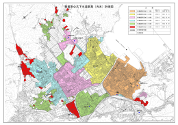 敦賀市公共下水道事業（汚水）計画図（PDF：8278KB）
