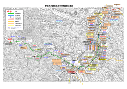 幹線用水路路線及び付帯施設位置図