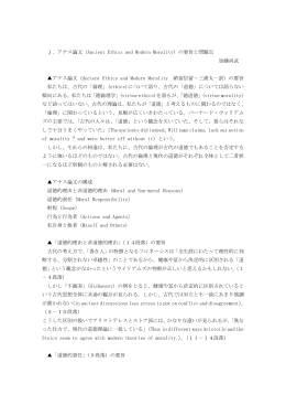 PDF ダウンロード (2012.9.14掲載)