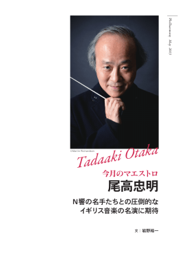 全文を見る（PDF）