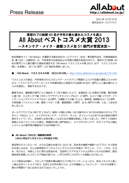 PDFファイルで表示